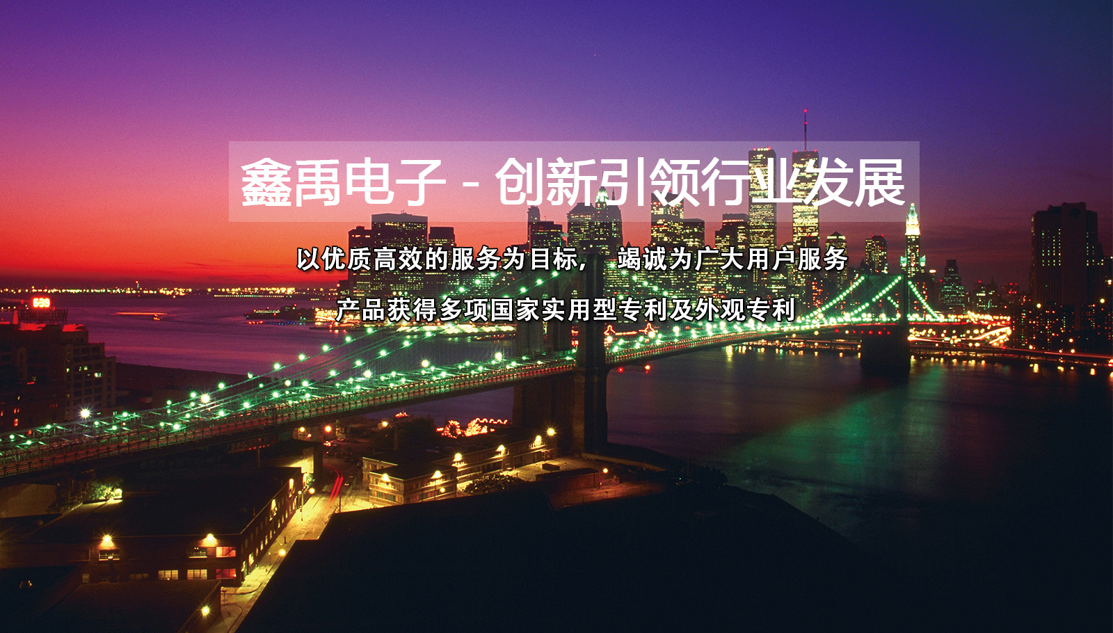 WWwcom操逼福州led灯具